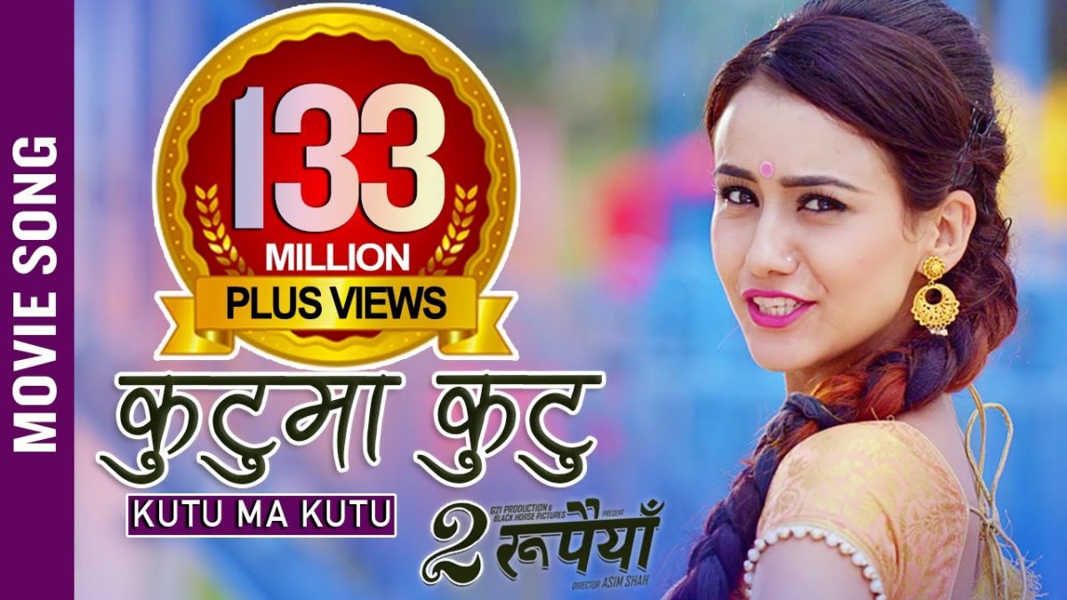 world highest viewed song