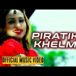 Pirati Ko Khel