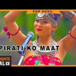 Pirati Ko Maat