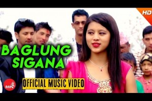 Baglung Sigana