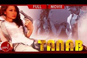 Nepali Movie Tanab
