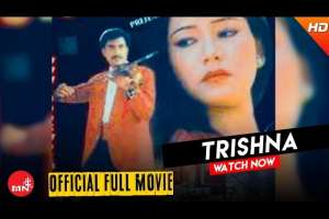 Nepali Movie Trishna (1991)