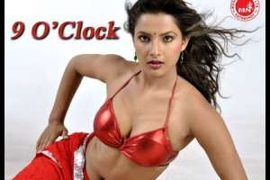 Nepali Movie 9 O' Clock