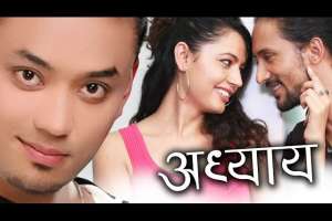 Nepali Movie Adhyaya