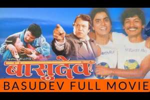 Nepali Movie Basudev