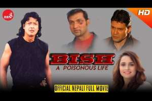 Nepali Movie Bish