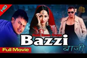 Nepali Movie Baaji