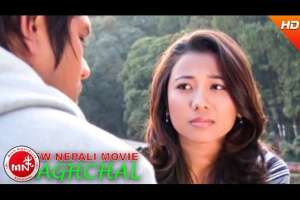 Nepali Movie Baghchal