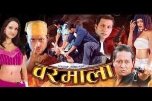 Nepali Movie Barmala