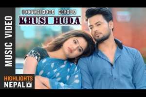 Khusi Huda