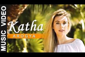 Katha