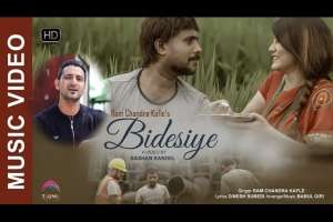 Bidesiye