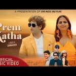 Prem Katha