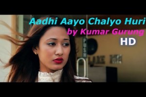 Aandhi Aayo Chalyo Huri