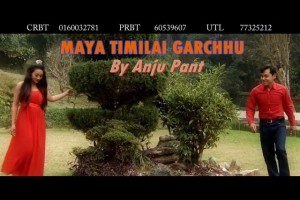 Maya Timlai Garchhu